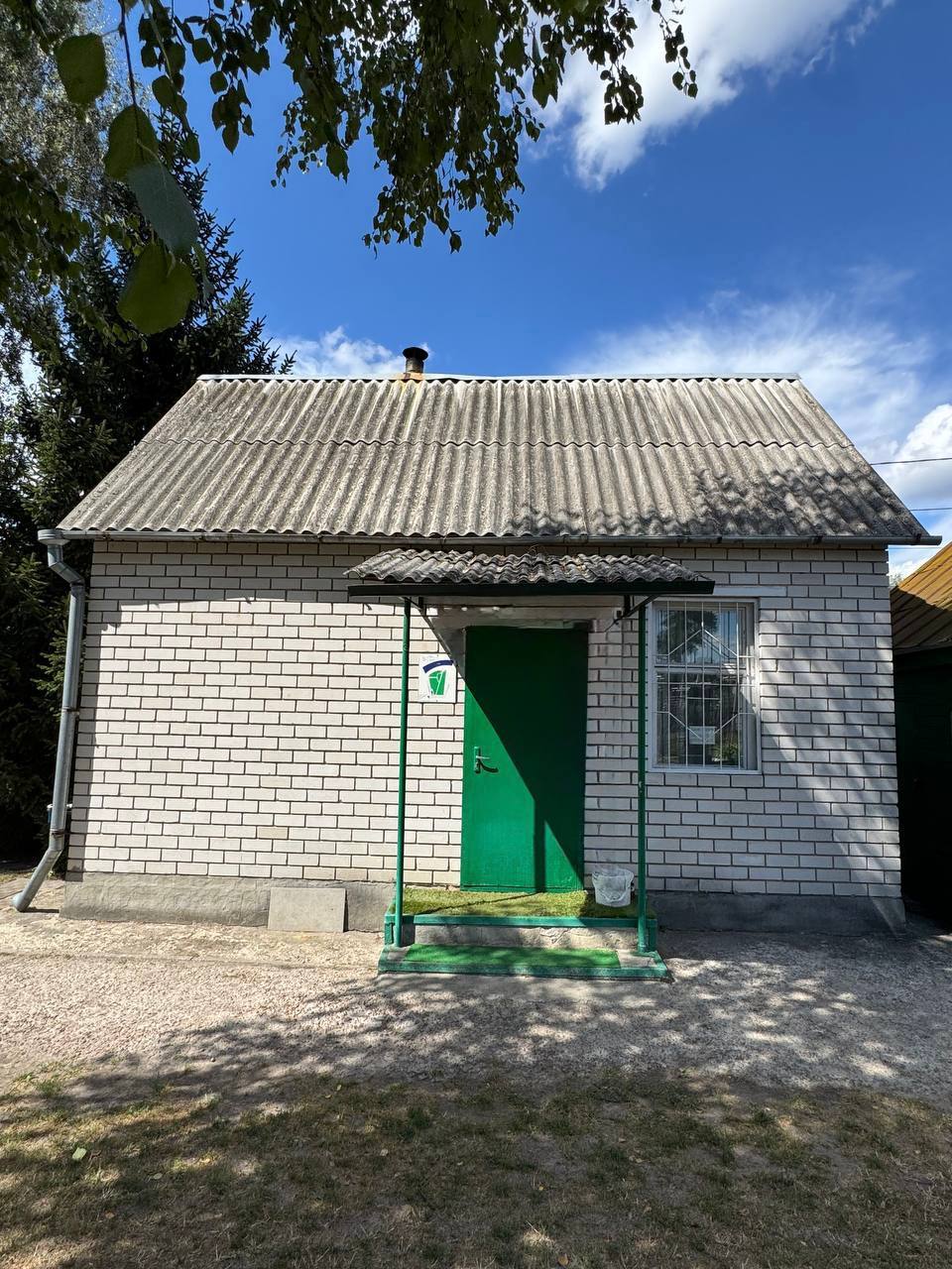 Адміністративна будівля — chapaievske